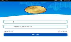  为什么苹果用户不能下载