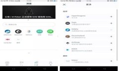 : 如何在TP钱包中取消授权