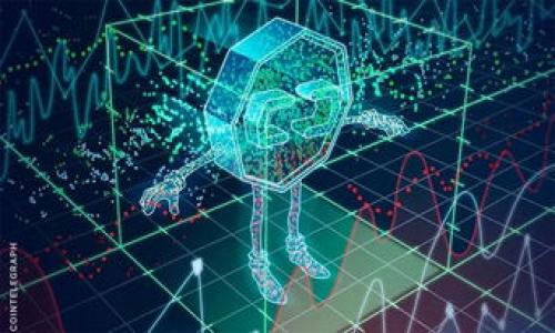 如何在TP钱包DApp中充值矿工费

关键词：TP钱包, DApp, 矿工费

TP钱包是一个功能丰富的区块链钱包，支持多种数字资产的管理与交易。在使用TP钱包进行DApp互动时，矿工费（或称交易费）是不可避免的一个环节。矿工费是用户为了确保交易能够被区块链网络验证和处理而支付的费用，通常与网络的拥堵程度和交易的复杂度有关。在TP钱包中充值矿工费的方法并不复杂，但对于新手用户来说，可能并不直观。在本文中，我们将详细介绍如何在TP钱包DApp中充值矿工费，同时还将回答一些与矿工费相关的常见问题。

什么是矿工费？
矿工费是用户在进行区块链交易时需要支付的一种费用，用于激励矿工作为网络验证和数据处理的参与者。每次交易都需要矿工处理，矿工通过竞争将交易打包进区块并添加到区块链上。为了吸引矿工处理自己的交易，用户会支付一定的矿工费。矿工费的高低通常取决于网络的拥堵程度，越是繁忙的时段，矿工费可能就会越高。

TP钱包中矿工费的意义
在TP钱包中，矿工费是确保用户在DApp中顺利进行交易的关键因素。如果没有足够的矿工费，交易可能会被延迟处理，甚至交易失败。此外，某些DApp可能会有最低的矿工费要求，因此了解如何充值矿工费，对用户而言是非常重要的。

如何在TP钱包中充值矿工费？
充值矿工费的过程相对简单。用户首先需要确保其TP钱包中有足够的资金，通常是以ETH或其他基础币种进行支付。下面是充值矿工费的一般步骤：
ol
    li打开TP钱包并登录您的账户。/li
    li在主界面，选择“资产”选项，确保您的钱包中有足够的数字货币来支付矿工费。/li
    li进入DApp界面，选择您想要进行交易的DApp平台。/li
    li进行交易时，系统会自动计算出所需的矿工费。如果矿工费不足，系统会提示您充值。/li
    li根据提示，选择所需的金额并确认交易。/li
    li耐心等待交易被矿工确认。/li
/ol


为什么矿工费有时会变动？
网络拥堵程度是影响矿工费的主要因素。通常，在网络繁忙时，用户为了确保自己的交易被及时处理，可能需要支付更高的矿工费。此外，交易的复杂度也会影响矿工费。如果某个区块中已经包含了大量交易，矿工会优先处理付费矿工费较高的交易，这可能导致其他用户的交易长时间未被处理。因此，用户需要时刻关注网络状况，灵活调整自己的矿工费。

如何查看当前矿工费情况？
用户可以通过多种方式查看当前的矿工费情况。许多区块链浏览器，如Etherscan，提供了实时的矿工费信息。用户只需输入钱包地址或交易哈希，就能查看当前网络状态。此外，也有一些专门提供矿工费估算的网站，用户可以根据实时数据灵活调整自己的交易费用。

可能出现的问题及解决方案
在操作的过程中，用户可能会遇到一些问题，了解这些问题及其解决方案，将有助于顺利进行交易。
ul
    li交易被延迟：用户可能在高峰期发送交易，建议在网络不繁忙时再进行交易，或提高矿工费以加速确认。/li
    li交易失败：如果手续费不足，交易将被直接失败。用户可以在余额充足的情况下，再次进行交易。/li
    li矿工费被盗用：确保不将私钥或助记词透露给他人，定期更换钱包地址可以增加安全性。/li
    li无法充值矿工费：如果网络故障或钱包问题导致无法支付矿工费，建议记录下这些故障信息寻求客服支持。/li
    li交易信息不透明：如果用户不清楚交易展开情况，可以通过地址查询来了解详细的交易状态。/li
/ul

总结
在TP钱包中充值矿工费对于顺利进行DApp交易至关重要。了解矿工费的意义、变动原因以及充值流程，将大大提升用户在区块链世界中的交易体验。希望本文能帮助用户掌握TP钱包DApp中矿工费的相关知识，提高他们的使用效率。

### 相关问题探讨
1. **如何避免高昂的矿工费？**  
   - 这对于新手用户来说是一个常见问题。用户可以在网络不繁忙的时段进行交易，以获得更低的矿工费。此外，建议用户根据网络状态灵活设置自己的矿工费，而不是选择系统提供的默认值。

2. **交易失败后该怎么办？**  
   - 若用户在TP钱包进行交易时，因矿工费不足导致交易失败，用户需要确认其钱包余额是否充足，并回顾交易的矿工费设定。若足够，可以重新发起交易。

3. **如何提高交易的优先级？**  
   - 增加矿工费是提高交易优先级的有效方法。用户可以在拥堵时段，通过设置高于平均市场价格的矿工费来提高交易的处理速度。

4. **TP钱包对不同币种的矿工费支持情况如何？**  
   - 用户需要了解TP钱包对不同数字资产的矿工费支持情况，因为在某些情况下，某些代币的交易费可能会高于普通ETH转账。

5. **矿工费与交易速度的关系是什么？**  
   - 矿工费通常直接影响到交易的确认速度。在网络拥堵时，高矿工费交易会优先被处理，而低矿工费交易通常会被推迟。因此，用户在进行急需交易时，建议设置较高的矿工费。

通过上述内容，我们相信用户在TP钱包DApp中充值矿工费时会更加得心应手，顺利进行各类交易。