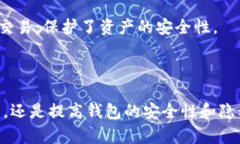 比特币核心钱包地址解析
