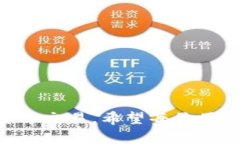 解决TP钱包买币连接问题的