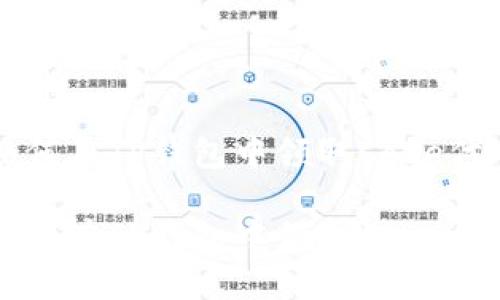 如何在TP钱包中领取Core代币

如何在TP钱包中领取Core代币