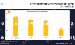   苹果6sp手机怎么下载TP钱