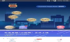 TP钱包的安全性分析与提升