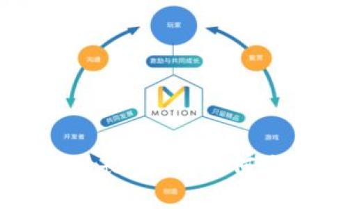 以太坊钱包交易时长查询：如何高效掌握交易进度
