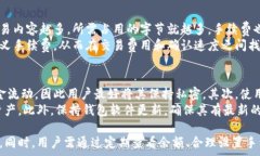     guaijanci比特币, 钱包地