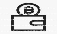 bibiao/bibiao虚拟币, 钱包,