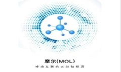 优质如何将欧易平台的数