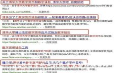 TP钱包中的币种数量变动原