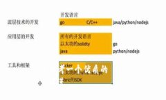 思考一个优质的  放进