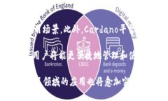 ada可以提到tp钱包吗？在讨