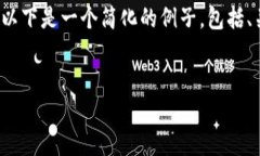 为了防止误解，我无法为