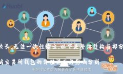 内容较长，无法一次性输