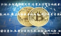 区块链钱包被冻结了吗？