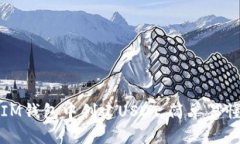如何在IM钱包中创建USDT，