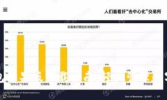 TP钱包苹果版下载指南：轻