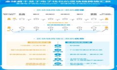 比特币钱包文件恢复全攻