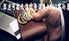 提示：以下为虚构生成的