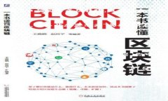 将CORE币转入TP钱包的详细