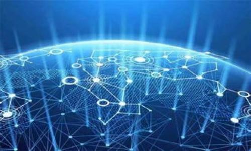 
tp钱包地址给别人了还能用吗

关键词：
tp钱包, 地址共享, 加密货币

---

引言
随着区块链技术的发展和加密货币的普及，越来越多的人开始使用数字钱包进行交易。其中，TP钱包因为其简单易用和多功能而受到了广泛欢迎。然而，许多用户在初次使用TP钱包时，常常对钱包地址的使用、安全性以及隐私问题产生疑惑。特别是在分享钱包地址的情况下，用户往往会担心这会影响个人资产的安全性。本文将深入探讨“TP钱包地址给别人了还能用吗”这一问题，帮助大家更好地理解钱包地址的特性及其安全性。

一、TP钱包及其工作原理
TP钱包是专为加密货币用户设计的一款数字钱包，其提供存储、交易、兑换及管理数字资产的功能。每一个TP钱包都有一个唯一的地址，用于接收和发送货币。这个地址类似于银行账号，但它是公开的，任何人都可以通过该地址发送资产，而不需要知道持有者的个人信息。

当用户创建TP钱包时，系统会生成一个公私钥对。公钥就是钱包地址，可以安全地分享给他人，而私钥则是用户用来访问其资产的秘密代码，绝对不能泄露给他人。如果有人获得了用户的私钥，他们就可以完全控制该钱包中的资产，而只通过钱包地址是不能进行授权或控制的。

二、钱包地址的公开性
地址的公开性是去中心化货币系统的一大特点。加密货币交易的透明性使得任何人都可以查看到在区块链上进行的交易记录。因此，用户可以放心地将自己的钱包地址分享给朋友或在交易中使用，因为仅仅通过地址并不能访问或控制钱包中的资产。

然而，在分享钱包地址时，用户需要注意以下几点：1. 只有地址本身是安全的，绝不能分享私钥；2. 大量公开钱包地址可能影响用户的隐私，因此要谨慎分享，最好只在必要时分享。

三、共享钱包地址的影响
用户将TP钱包地址分享给他人后，是否还能使用这个地址？答案是肯定的。钱包地址的设计就是为了能够接收来自不同用户的加密货币，因此多个用户可以向同一地址发送资产。用户仍然能够自由地使用该地址进行接收和转账。

在实际操作中，用户可以在任何时候使用该地址，进行充值或提现。即使地址被共享，用户仍可以正常使用该地址进行所有功能。使用此地址进行的交易，在处理上与未共享的地址没有任何区别。

四、保护个人资产的最佳实践
尽管钱包地址可以安全地分享，但在使用TP钱包的过程中，用户仍需要采取一些措施来保护自己数字资产的安全性。以下是一些最佳实践：

1. 不要共享私钥：这是最重要的；只有私钥被安全保管，用户的资产才能得到保护。

2. 使用二次验证：如果TP钱包支持二次验证功能，建议开启，以提高账户的安全性。

3. 注意网络安全：在公共Wifi或不安全的网络环境中尽量避免进行大额交易，以减少被黑客攻击的风险。

4. 定期检查账户：用户应定期查看自己的钱包和交易记录，及时发现任何异常。

五、回答相关问题

h4问题一：TP钱包地址被盗后能恢复吗？/h4
如果您的TP钱包地址被他人盗用，恢复的难度较大。在区块链技术的特点下，一旦交易被确认，非常难以追溯。因此，用户在创建钱包时应及时设置强密码并保持私钥安全，防止盗用发生。

h4问题二：如何防止TP钱包地址的滥用？/h4
用户可以通过设立不同的钱包地址来分散风险，例如使用不同地址来存储日常消费和长期投资的资产，同时在不同平台上进行交易时，也可以选择不同的钱包地址，减少滥用的风险。

h4问题三：TP钱包的安全性如何评估？/h4
用户可以查看钱包的评价，了解其他用户的使用体验。较高的评价和较多的用户支持通常意味着钱包的安全性较高。此外，了解钱包的加密技术和运作机制也是评估的一部分。

h4问题四：如何提高TP钱包的安全性？/h4
用户可以采用多种方式提高TP钱包的安全性，包括启用二次验证、设置强密码、定期更换密码、使用硬件钱包等。所有这些都是保护用户资产安全的重要措施。

h4问题五：共享TP钱包地址需要注意什么？/h4
用户在共享TP钱包地址时需注意确保只共享公钥。此外，用户应告知接收方注意不要以任何方式接触私钥，以避免不必要的资产损失。 

总结而言，TP钱包地址在设计上就是为了方便用户进行交易，它的公开性并不影响用户的使用权。因此，用户需要谨慎行使自己的权利，并采取适当的安全措施来保障自己的资产安全。