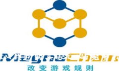 从IM钱包购买USDT的完整指