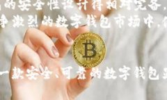 如何解决TP钱包未显示转账