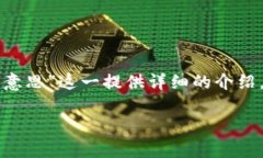 如您所需，我将围绕“T
