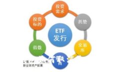 :  TP钱包如何取消多签设置