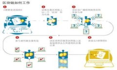   浏览器如何登录TP钱包