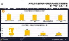   如何在以太坊钱包中存放