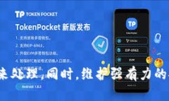    TP钱包的币怎么不见了？探究原因及解决方案