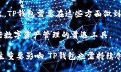   TP钱包中的Ever是什么？