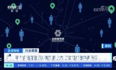 : 深入解析TP钱包中的K线分