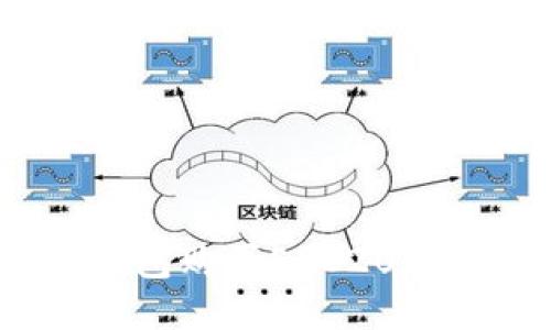  如何通过TP钱包购买ERC20 USDT：详细指南