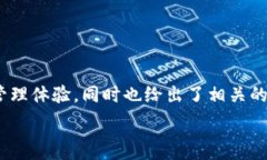   /guanjianci 华为手机无法安