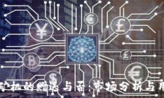   TP钱包矿机的赠送与否：
