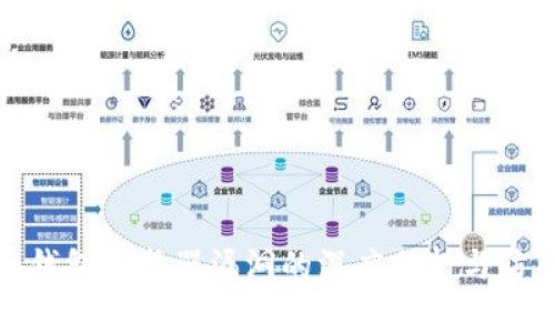 比特币钱包生成器漏洞的深度分析与防范措施