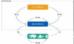 TP钱包USDT转币安使用哪条