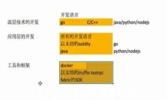 TP钱包官网：真相与骗局的
