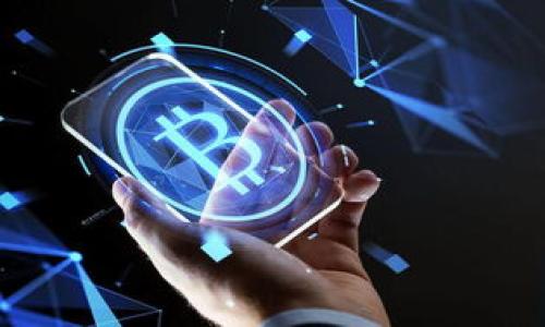 优质

钱包持USDT免费挖矿的最佳选择

相关关键词：

USDT挖矿, 免费挖矿, 数字货币钱包

详细介绍：

在区块链发展的浪潮下，数字货币的接受度与日俱增，特别是以USDT（泰达币）为代表的稳定币，因其稳定的价值，得到了广泛的应用。越来越多的用户开始关注以USDT进行挖矿的方式，尤其是免费的挖矿服务，下面将详细探讨这一主题。

什么是USDT挖矿？

USDT挖矿是指通过持有USDT在特定的平台上获取额外代币的过程。与传统的挖矿方式不同，USDT挖矿通常不需要用户耗费大量的计算资源和电力，用户只需将USDT存入到某些支持挖矿的数字货币钱包或平台中，便能获取一定的收益。

USDT作为一种稳定币，其价格由1美元相对固定，因此，许多人选择将其用于挖矿，因其投资风险相对较低。而免费挖矿则是指用户无需支付额外费用即可参与挖矿，这在当前市场环境中尤为吸引人。

在USDT挖矿中，可以选择哪些数字钱包？

市场上有众多支持USDT免费挖矿的数字钱包。例如，某些去中心化钱包与交易所都提供挖矿功能。在选择钱包时，用户需要考虑其安全性、易用性和收益率等因素。

某些知名交易所如Binance（币安）、Huobi（火币）、OKEx等，往往提供质押功能，即用户将其USDT质押在平台中，通常会获得相应的代币奖励。去中心化钱包如MetaMask、Trust Wallet等，也可能在特定情况下提供不需要手续费的挖矿机会。

USDT挖矿的收益如何计算？

Revenue calculations involve underlying platform algorithms, user participation levels, and market conditions. For example, if in a specific platform, you can earn 10% annual interest on your USDT holdings, it means that if you deposit 1000 USDT, you would potentially earn 100 USDT in a year. However, the specific returns depend on the platform's terms and conditions, as well as market volatility.

In addition, some platforms may offer bonuses or incentives for new users, which can further increase profits. But it is important to carefully read the terms and conditions to avoid unexpected fees or penalties.

USDT挖矿的风险有哪些？

虽然USDT挖矿相对安全，但并不是没有风险。首先，平台倒闭或出现安全问题会导致资金损失。许多去中心化钱包虽然安全性较高，但使用时还是需要用户保护好私钥。如果私钥丢失，资金将无法取回。

此外，市场波动性也可能影响挖矿收益，虽然USDT的价值相对稳定，但市场上涉及的其他代币可能因价格波动而影响整体投资收益。因此，在进行USDT挖矿时，用户需要有一定的风险意识，合理控制投资额度。

如何选择合适的USDT挖矿平台？

选择合适的USDT挖矿平台可以从多个方面考虑：首先是安全性，建议选择一些知名且信誉良好的平台并查看其过往的用户反馈；其次是收益稳定性，可以参考历史收益数据和用户评价，了解平台的盈利模式和奖励分配机制。

此外，还可以关注平台的客户服务和技术支持，确保在遇到问题时能够及时获得帮助。此外，了解平台的流动性和提款规则也是重要的选择依据，确保在需要时可以顺利提取资金。

USDT挖矿的未来发展趋势

随着区块链技术的发展，USDT挖矿也将逐渐趋向多样化。例如，可能出现更多结合DeFi（去中心化金融）概念的USDT挖矿项目，与传统金融产品相结合，创造更多收益机会。

未来，用户对于挖矿奖励及收益的期望也会日益提高，平台需要不断创新和改进服务，以吸引更多用户。此外，由于法规政策的完善，越来越多的用户将合法合规地参与USDT挖矿，促进行业的健康发展。

相关问题：

1. USTD挖矿的收益是如何实现的？
2. 如何保障USDT挖矿的资金安全？
3. USDT挖矿是否适合初学者？
4. 和其他币种的挖矿收益对比如何？
5. 未来USDT挖矿的趋势是什么？

问题1：USDT挖矿的收益是如何实现的？

USDT挖矿的收益主要通过多个机制实现，包括持币生息、流动性挖矿和质押机制等。用户在数字钱包中存入USDT时，平台通常会将这些资金用于借贷、交易或提供流动性，从而获取一定收益，再以一定比例分配给存币用户。

以持币生息为例，平台会将存入的USDT用于放贷，借款人需要支付利息，部分利息将作为收益分配给持币者。流动性挖矿是指用户将USDT提供给交易对，获取交易手续费的一部分作为收益。此外，质押功能也是一种常见的盈利方式，通过将USDT锁定在某个合约中，可以获得特定代币的奖励或利息。

不同的平台和项目可能采用不同的收益机制，用户在选择时应仔细研究各类挖矿产品的具体信息，以做出明智的决策。

问题2：如何保障USDT挖矿的资金安全？

保障USDT挖矿资金安全的关键在于选择值得信赖的平台，优先选择知名的交易所和钱包，例如Binance、Coinbase等，其安全性和可信度较高。在进行挖矿之前，建议详细了解平台的背景、协议和安全措施，尽量选择有良好信誉的项目。

此外，用户应注意钱包的私钥管理，切勿将私钥泄露给他人，建议启用双重身份验证等安全措施以提高安全性。在使用去中心化钱包时，务必要备份和妥善保存助记词，以免丢失资金。

最后，定期查看账户资金状况以及交易记录，及时发现可疑情况并采取相应措施。对于不再使用的交易平台，应及时撤回资金，降低风险。

问题3：USDT挖矿是否适合初学者？

USDT挖矿相对较为简单，适合初学者参与。其门槛相对较低，用户只需拥有USDT并找到合适的平台进行质押或存入即可。与其他复杂的挖矿方式相比，USDT挖矿的操作更容易上手，也不需要具备高超的技术能力。

同时，由于USDT的价值相对稳定，大大减少了投资风险，使得初学者可以放心参与。然而，尽管USDT挖矿较为简单，但初学者仍需了解相关的风险管理原则，如不应投入全部资产进行挖矿，并需选择适合自己的项目。

问题4：和其他币种的挖矿收益对比如何？

与其他币种的挖矿收益相比，USDT挖矿通常更加稳定。由于USDT为稳定币，其价格维持在1美元左右，因此挖矿收益往往不是以货币价值的涨幅来判断，而是通过利息和奖励来生成回报。

而其他币种的挖矿，收益往往会受到市场价格波动的影响，可能出现高收益的时候也会有相应的损失。而USDT挖矿的最大特点在于其相对的稳定性，通常收益以百分比计，并基于平台的借贷和质押机制。此外，USDT挖矿涉及的风险相对较低，适合降低投资风险的策略。

问题5：未来USDT挖矿的趋势是什么？

未来USDT挖矿的趋势有可能朝向多方向发展。首先是集成DeFi（去中心化金融）与USDT挖矿的更高效平台，用户可能通过不同的流动性挖矿策略获得更高的回报。其次，随着法律法规的逐步完善与政策扶持，USDT挖矿将更加合规，吸引更多用户的参与。

此外，用户对收益的渴望也将推动各平台持续创新，提供更具吸引力的挖矿产品。万一平台能够引入更多的稳定币或跨币种挖矿机制，将会极大丰富用户选择，使得USDT挖矿能够与多样化的金融活动相结合，成为一种新的投资方式。

总之，USDT挖矿前景广阔，但用户仍需谨慎参与，保持对市场变化的敏感，把握住挖矿带来的机会。

以上是对“钱包持USDT免费挖矿”的详细介绍和相关问题的探讨。希望这些内容能让你对USDT挖矿有更深入的了解。