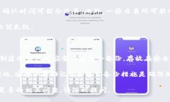 思考一个优质的tile如何安