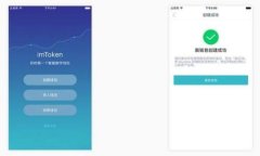 如何开发一个TP钱包账户
