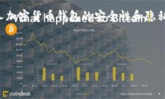 提示：由于你的问题涉及