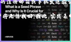 : 比特币钱包平台的全面解