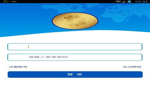 如何在小金库钱包中收取USDT：详细指南