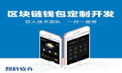 思考一个优质的  : TP钱包