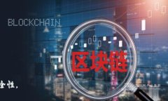 biao ti/biao ti以太坊交易必