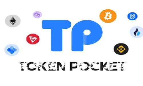TP钱包在全球的使用情况与热门国家解析