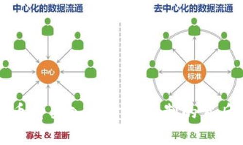 TP钱包中币种买入与卖出限制的背后原因分析