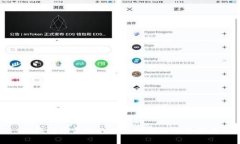 TP钱包资金池的收益分析与